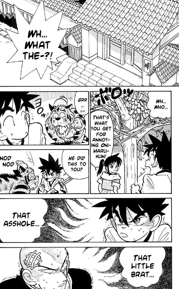 Yaiba Chapter 7 page 18 - Chapter 7: I'll Be Your Opponent