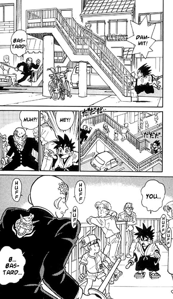 Yaiba Chapter 7 page 20 - Chapter 7: I'll Be Your Opponent