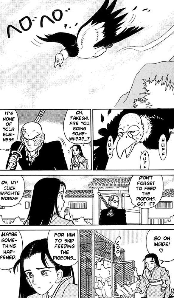 Yaiba Chapter 7 page 3 - Chapter 7: I'll Be Your Opponent