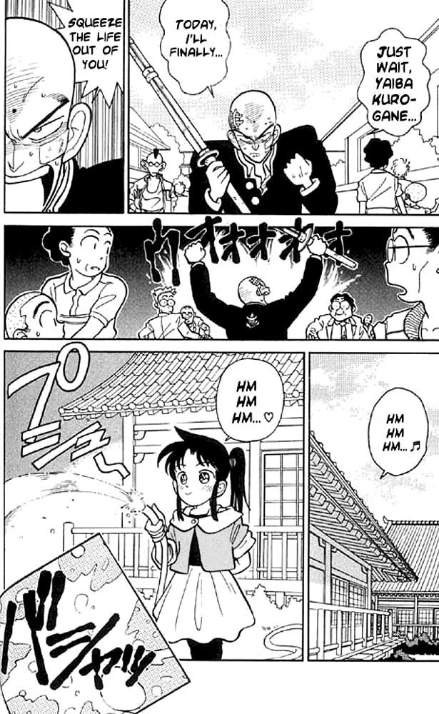 Yaiba Chapter 7 page 4 - Chapter 7: I'll Be Your Opponent