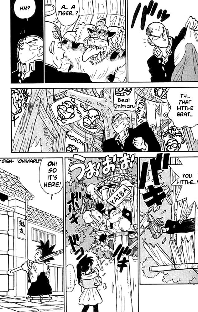 Yaiba Chapter 7 page 7 - Chapter 7: I'll Be Your Opponent