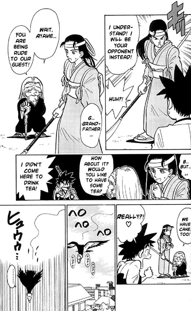 Yaiba Chapter 7 page 9 - Chapter 7: I'll Be Your Opponent