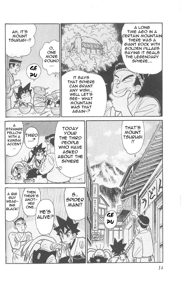 Yaiba Chapter 70 page 13 - Chapter 70: Towards Shikoku