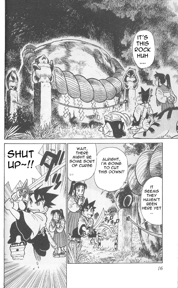 Yaiba Chapter 70 page 15 - Chapter 70: Towards Shikoku