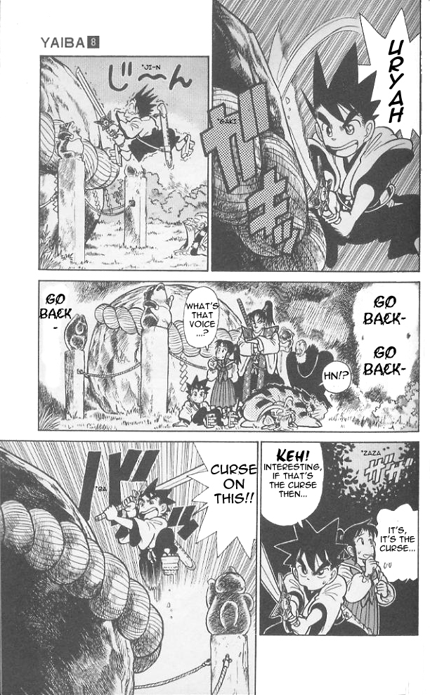 Yaiba Chapter 70 page 16 - Chapter 70: Towards Shikoku