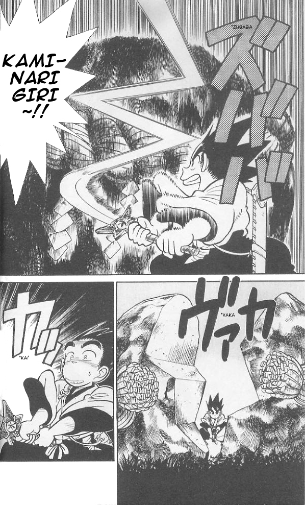 Yaiba Chapter 70 page 17 - Chapter 70: Towards Shikoku