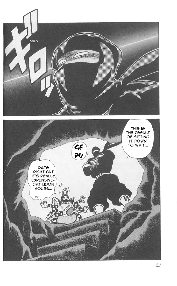 Yaiba Chapter 70 page 21 - Chapter 70: Towards Shikoku