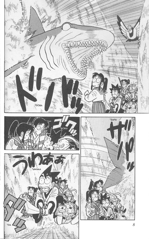Yaiba Chapter 70 page 7 - Chapter 70: Towards Shikoku