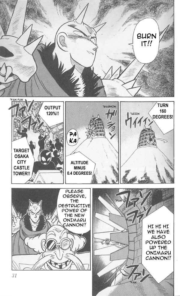 Yaiba Chapter 71 page 10 - Chapter 71: Surprise in the Darkness