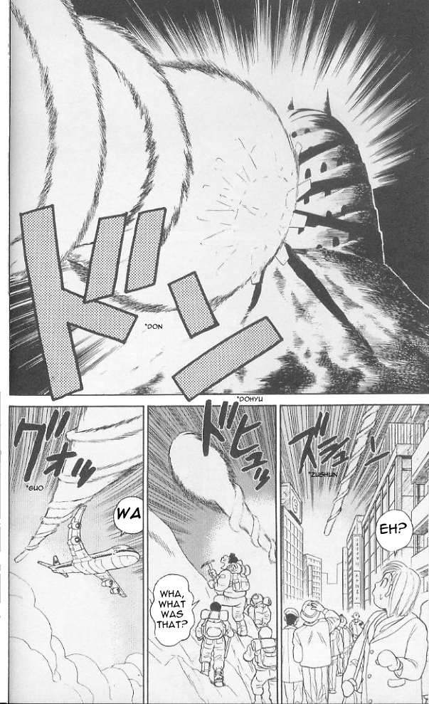 Yaiba Chapter 71 page 11 - Chapter 71: Surprise in the Darkness