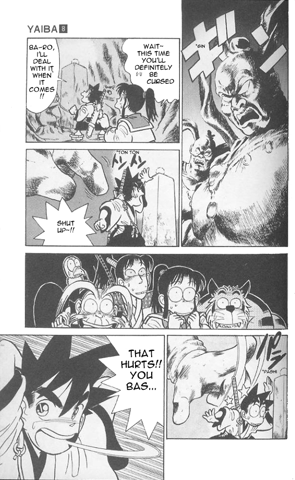 Yaiba Chapter 71 page 16 - Chapter 71: Surprise in the Darkness
