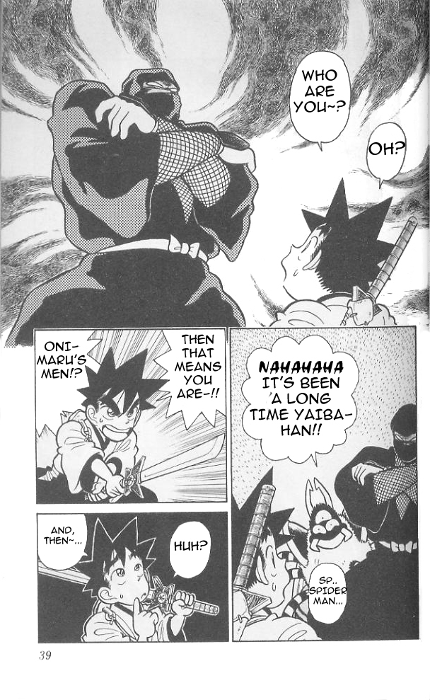 Yaiba Chapter 71 page 18 - Chapter 71: Surprise in the Darkness