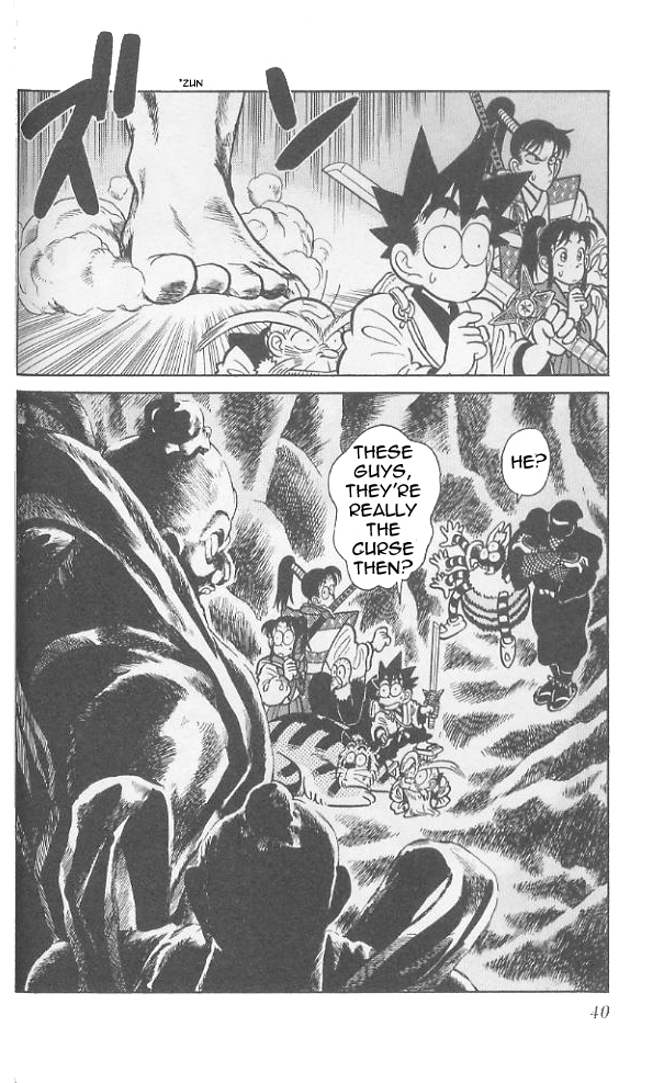 Yaiba Chapter 71 page 19 - Chapter 71: Surprise in the Darkness