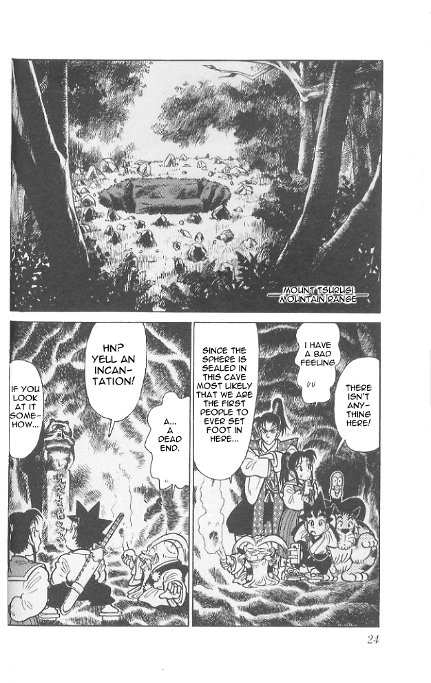 Yaiba Chapter 71 page 3 - Chapter 71: Surprise in the Darkness
