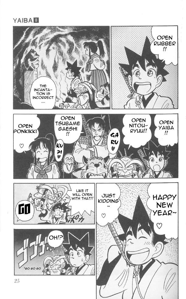 Yaiba Chapter 71 page 4 - Chapter 71: Surprise in the Darkness