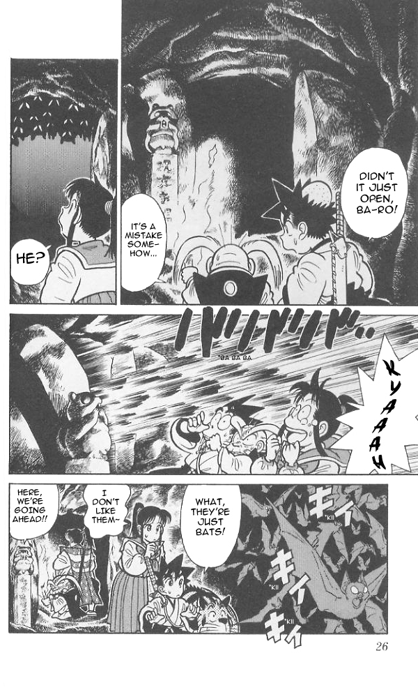 Yaiba Chapter 71 page 5 - Chapter 71: Surprise in the Darkness