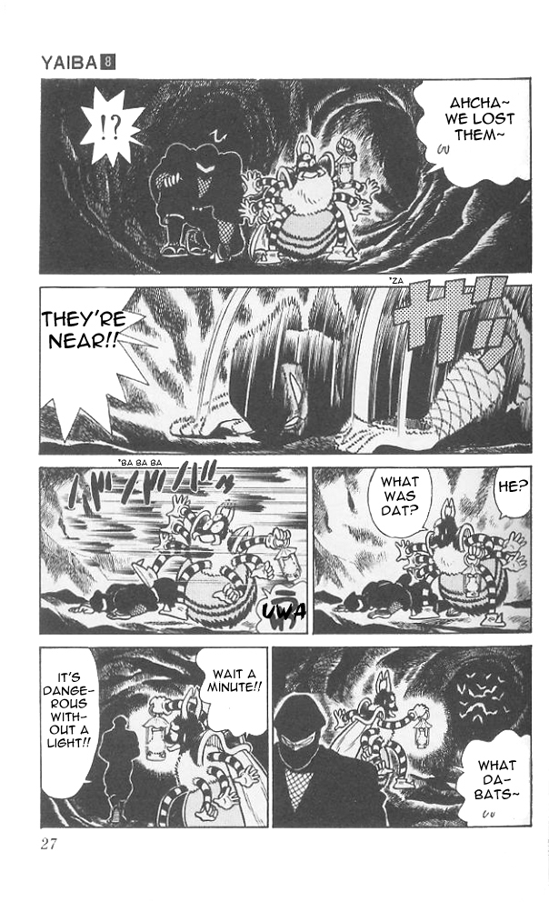 Yaiba Chapter 71 page 6 - Chapter 71: Surprise in the Darkness