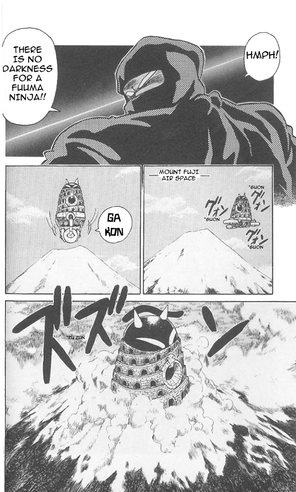 Yaiba Chapter 71 page 7 - Chapter 71: Surprise in the Darkness