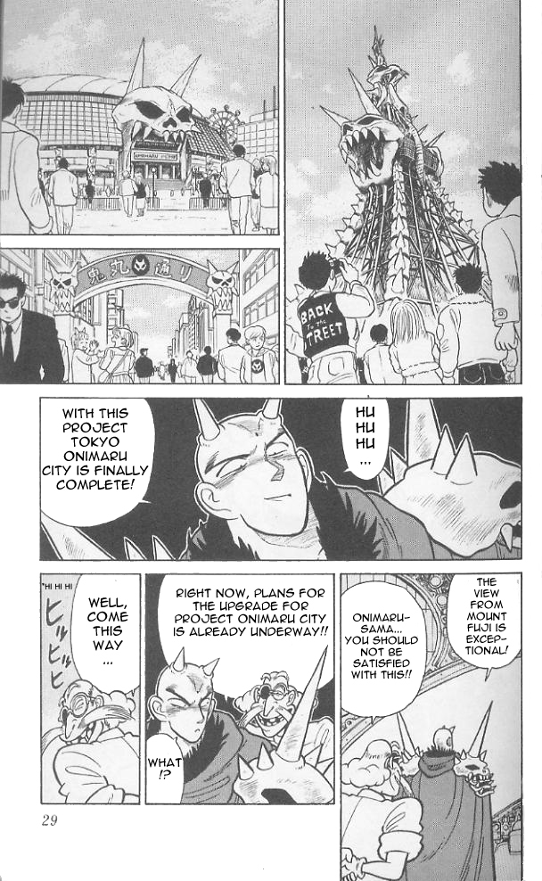 Yaiba Chapter 71 page 8 - Chapter 71: Surprise in the Darkness