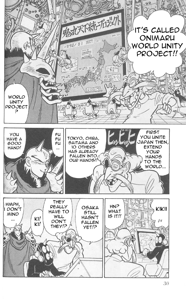Yaiba Chapter 71 page 9 - Chapter 71: Surprise in the Darkness