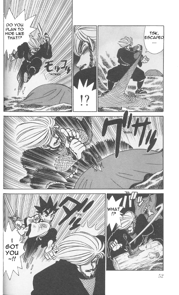 Yaiba Chapter 72 page 13 - Chapter 72: Ninja Kotarou Appears