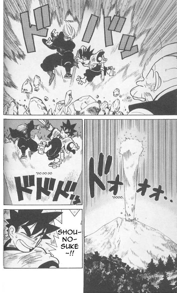 Yaiba Chapter 72 page 17 - Chapter 72: Ninja Kotarou Appears
