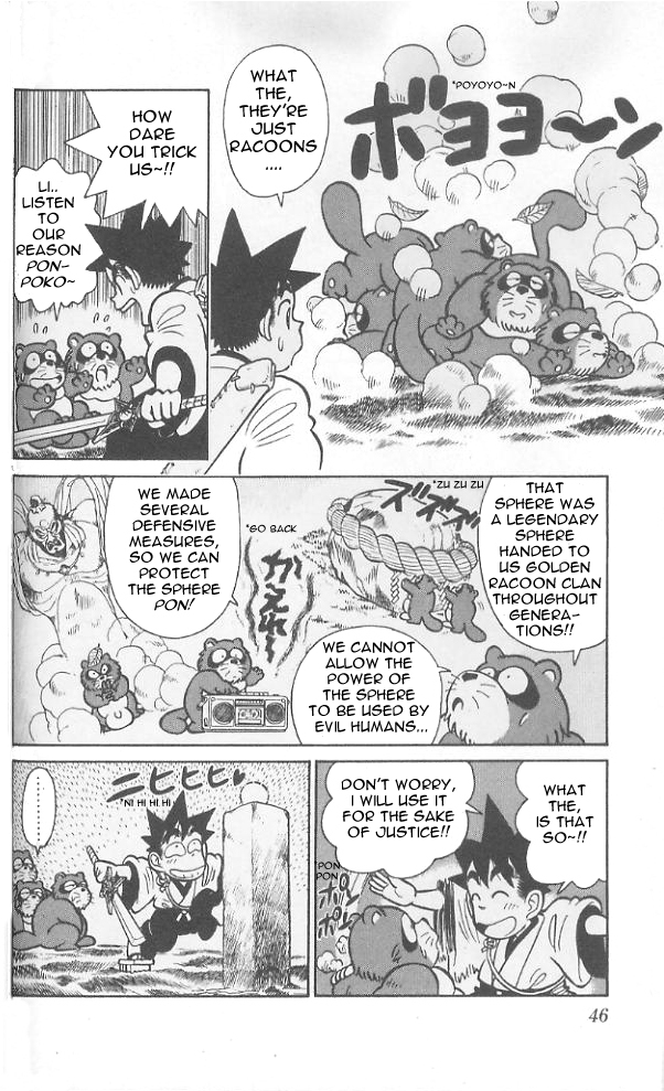 Yaiba Chapter 72 page 7 - Chapter 72: Ninja Kotarou Appears