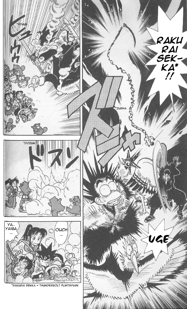 Yaiba Chapter 73 page 11 - Chapter 73: Battle in Midair