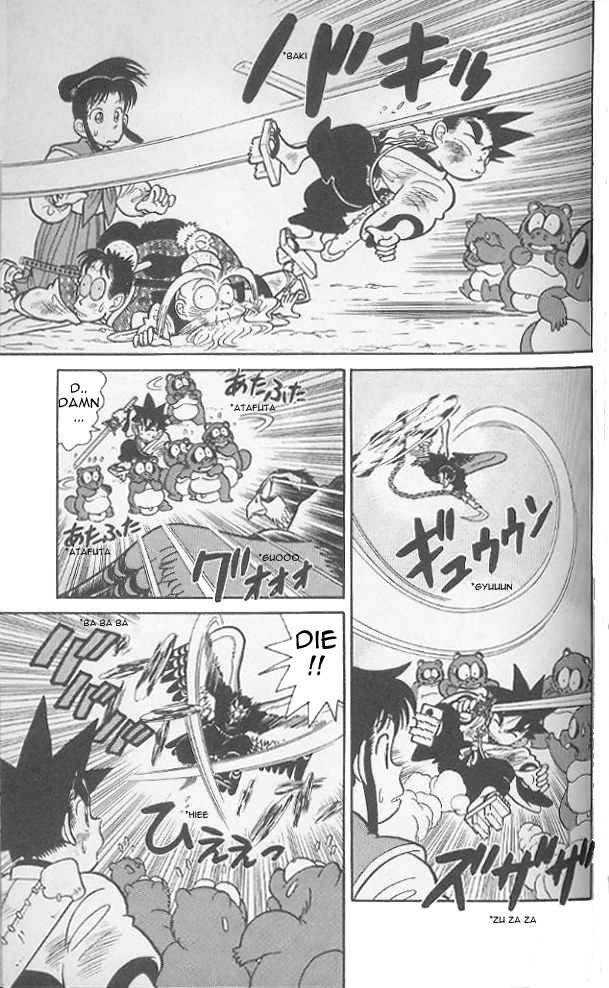 Yaiba Chapter 73 page 12 - Chapter 73: Battle in Midair