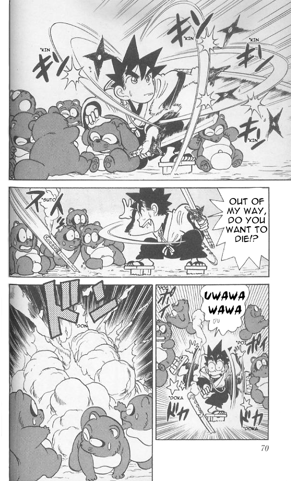 Yaiba Chapter 73 page 13 - Chapter 73: Battle in Midair