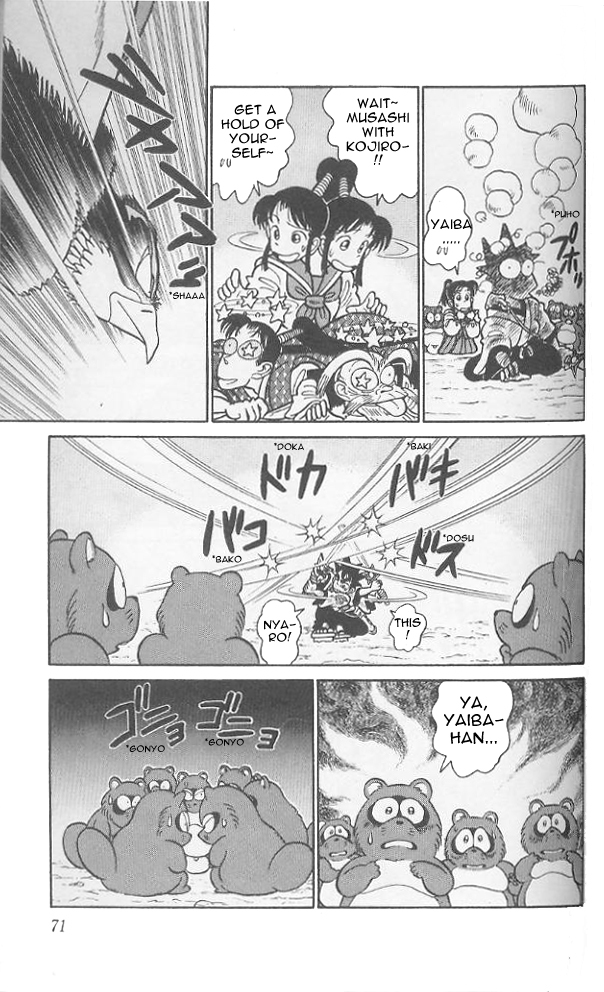 Yaiba Chapter 73 page 14 - Chapter 73: Battle in Midair