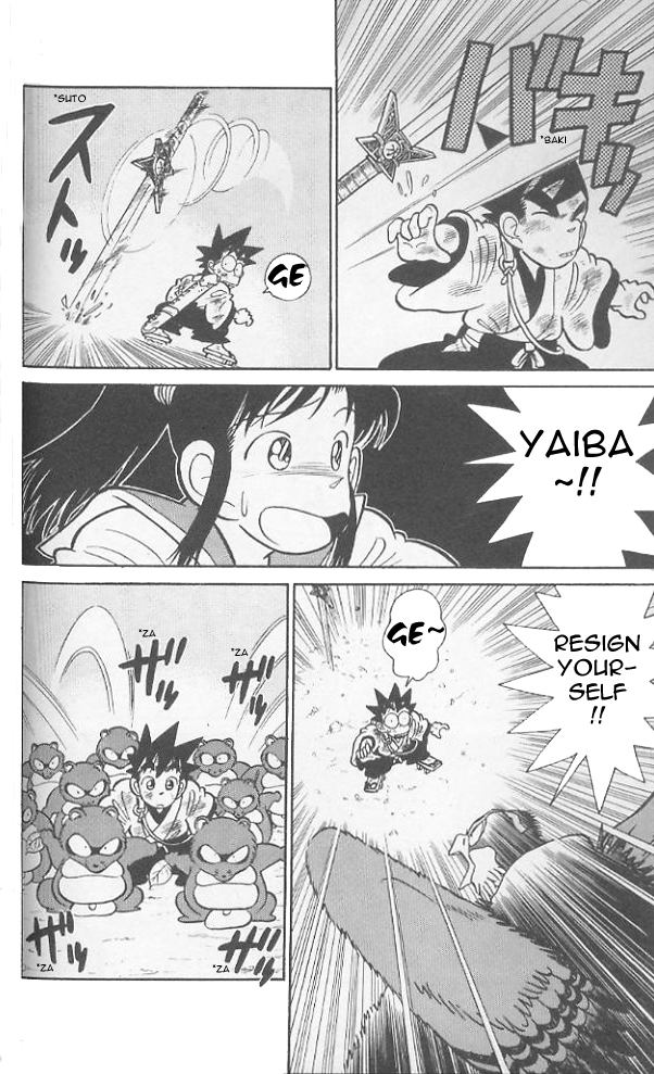 Yaiba Chapter 73 page 15 - Chapter 73: Battle in Midair