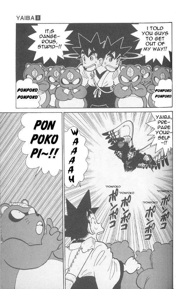 Yaiba Chapter 73 page 16 - Chapter 73: Battle in Midair