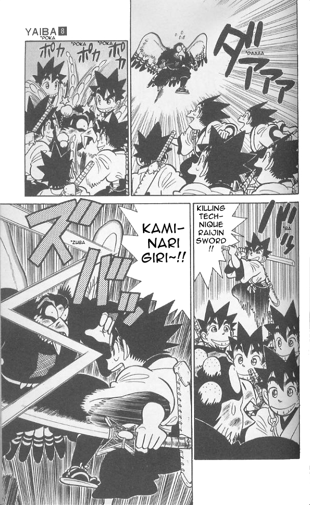 Yaiba Chapter 73 page 18 - Chapter 73: Battle in Midair
