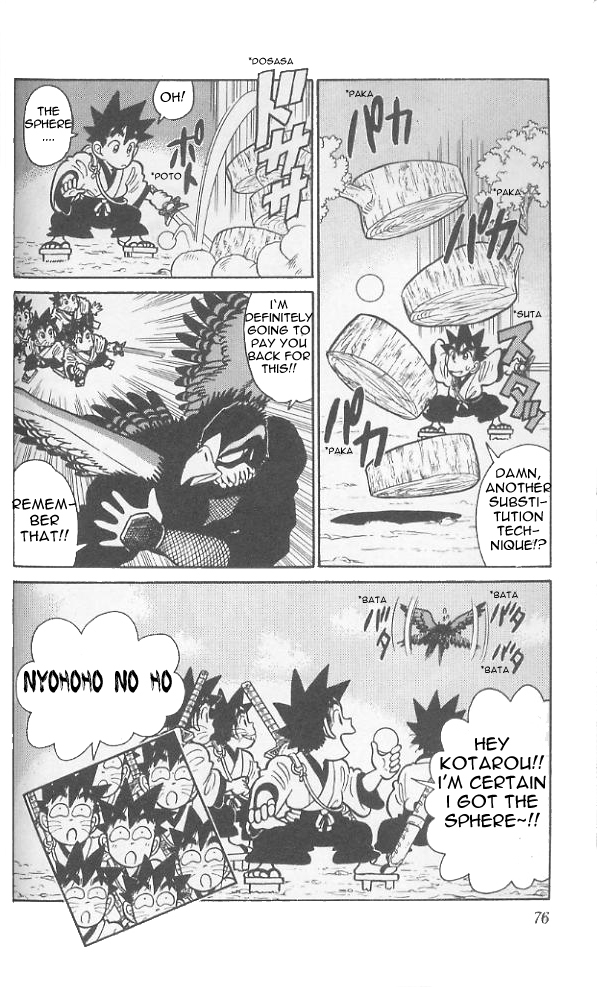 Yaiba Chapter 73 page 19 - Chapter 73: Battle in Midair