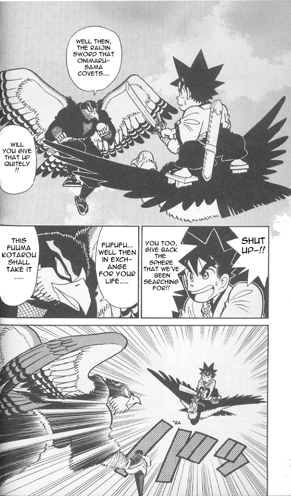 Yaiba Chapter 73 page 3 - Chapter 73: Battle in Midair