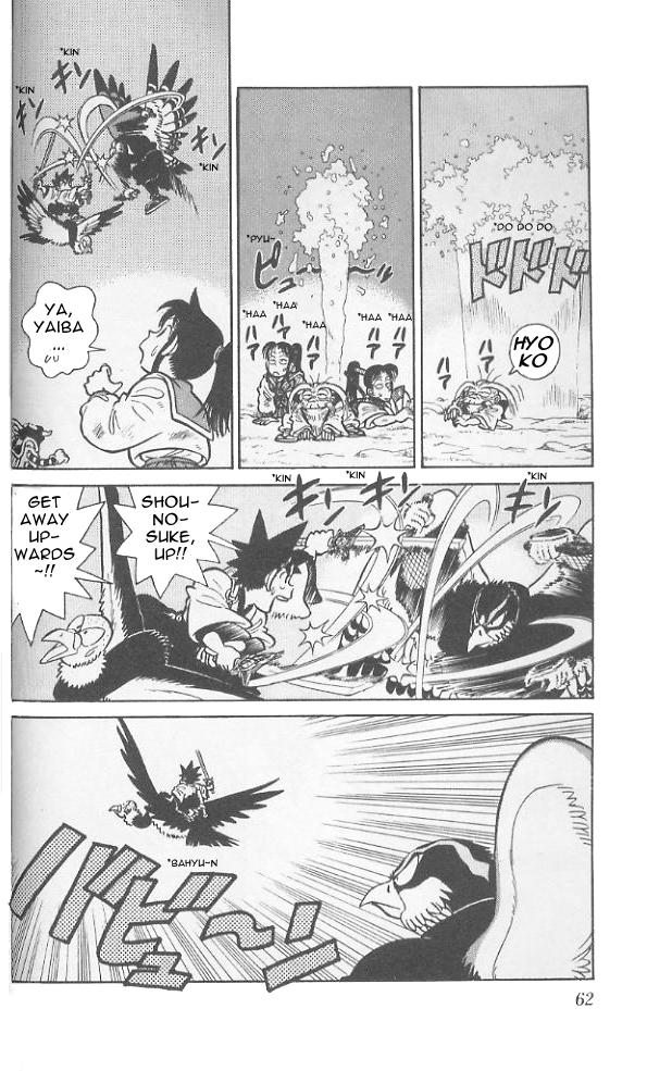 Yaiba Chapter 73 page 5 - Chapter 73: Battle in Midair