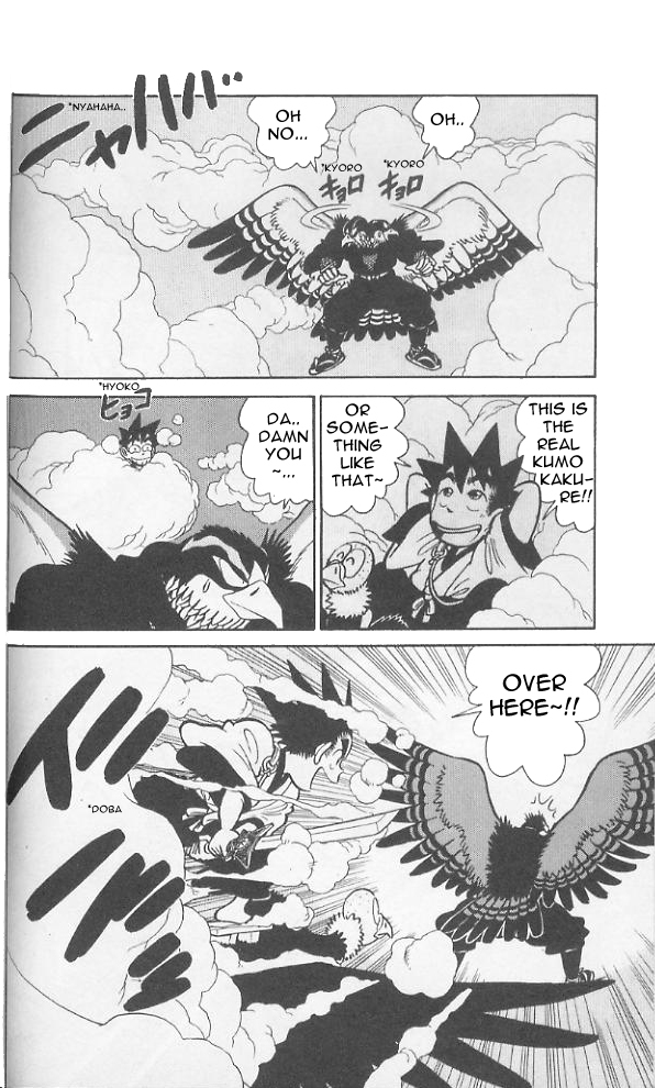 Yaiba Chapter 73 page 7 - Chapter 73: Battle in Midair