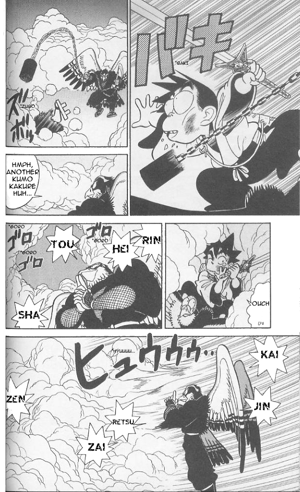 Yaiba Chapter 73 page 9 - Chapter 73: Battle in Midair