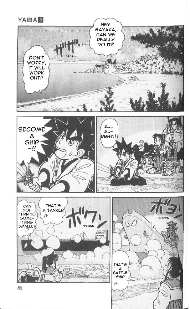 Yaiba Chapter 74 page 10 - Chapter 74: Sphere of Changing