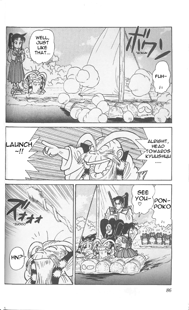 Yaiba Chapter 74 page 11 - Chapter 74: Sphere of Changing