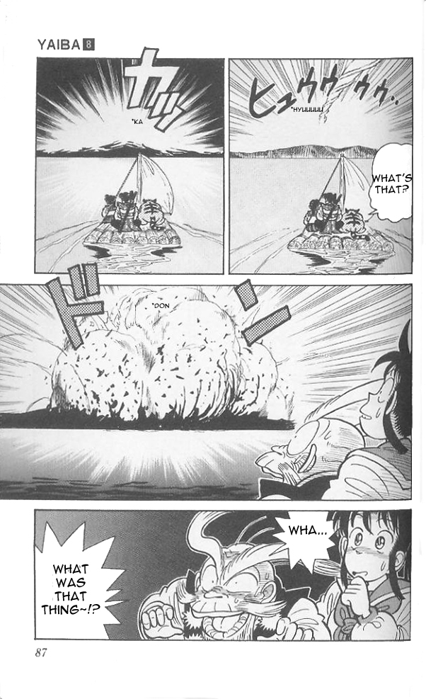Yaiba Chapter 74 page 12 - Chapter 74: Sphere of Changing