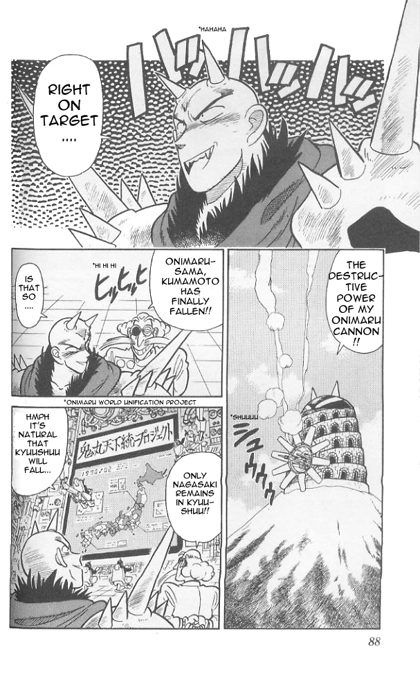 Yaiba Chapter 74 page 13 - Chapter 74: Sphere of Changing