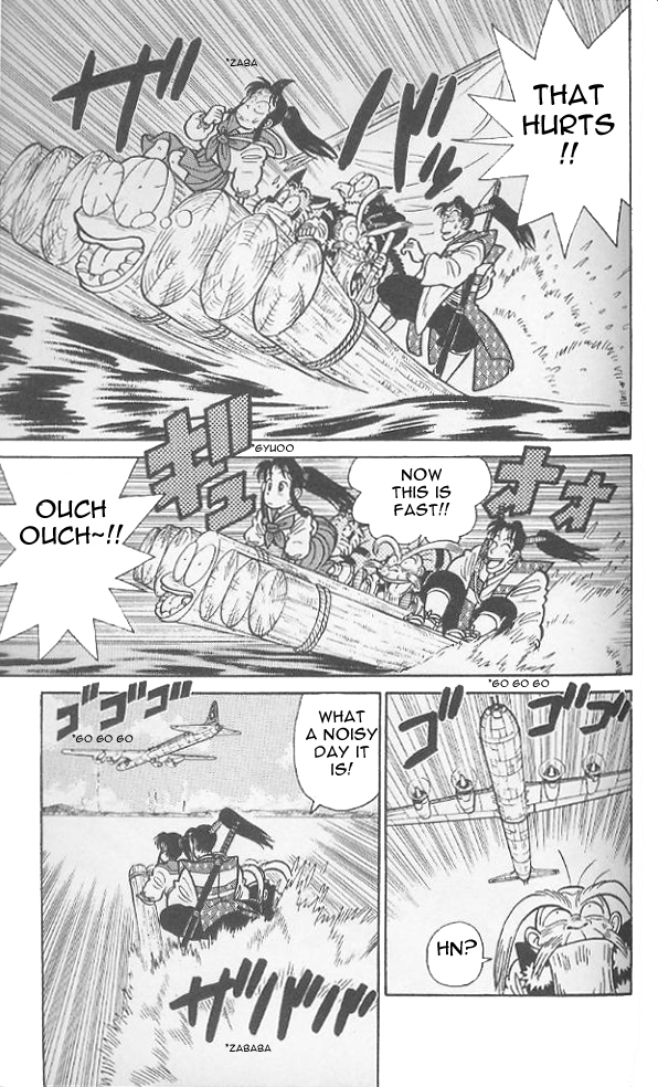 Yaiba Chapter 74 page 18 - Chapter 74: Sphere of Changing