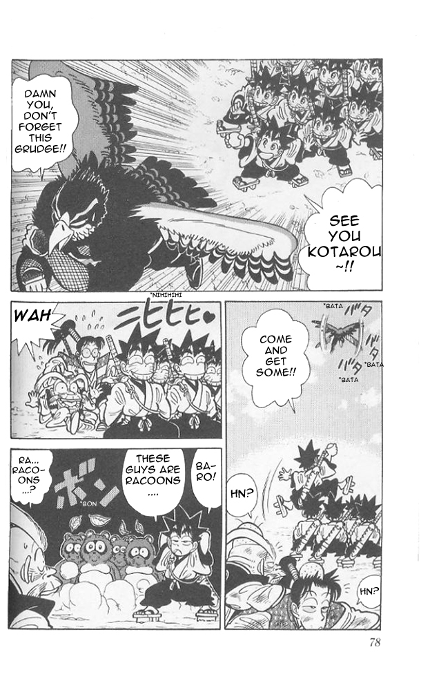 Yaiba Chapter 74 page 3 - Chapter 74: Sphere of Changing