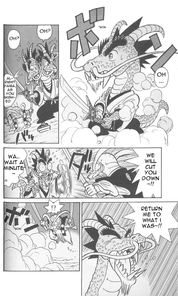 Yaiba Chapter 74 page 7 - Chapter 74: Sphere of Changing