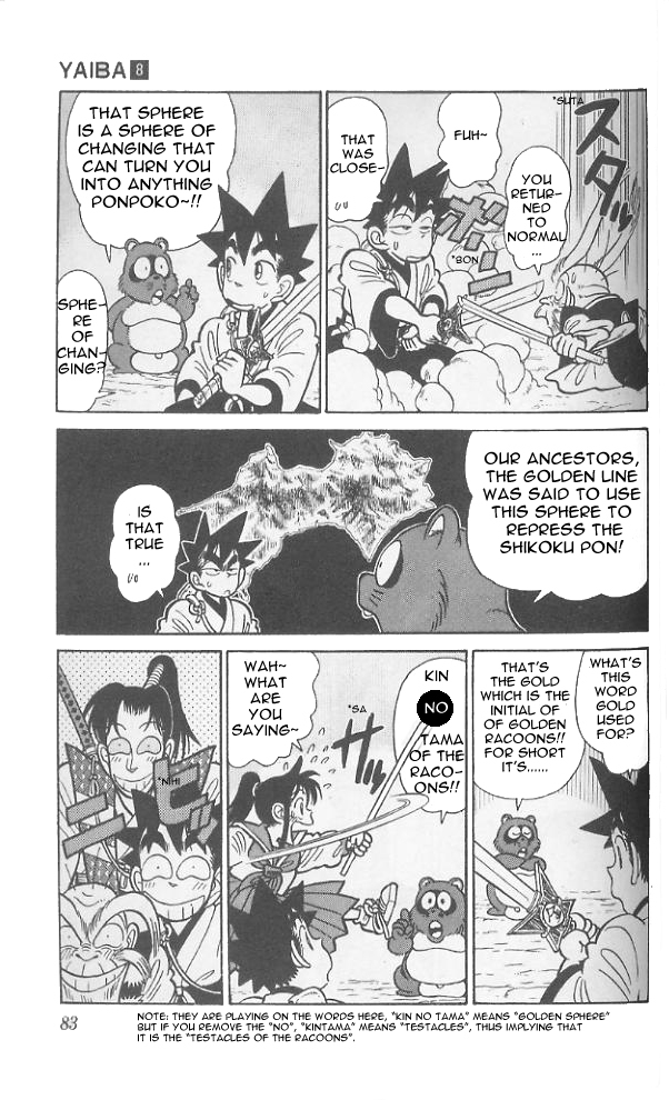 Yaiba Chapter 74 page 8 - Chapter 74: Sphere of Changing