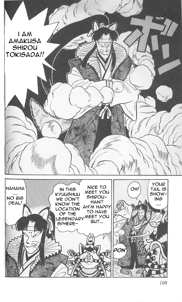 Yaiba Chapter 75 page 15 - Chapter 75: Let's Go to Kyuushuu