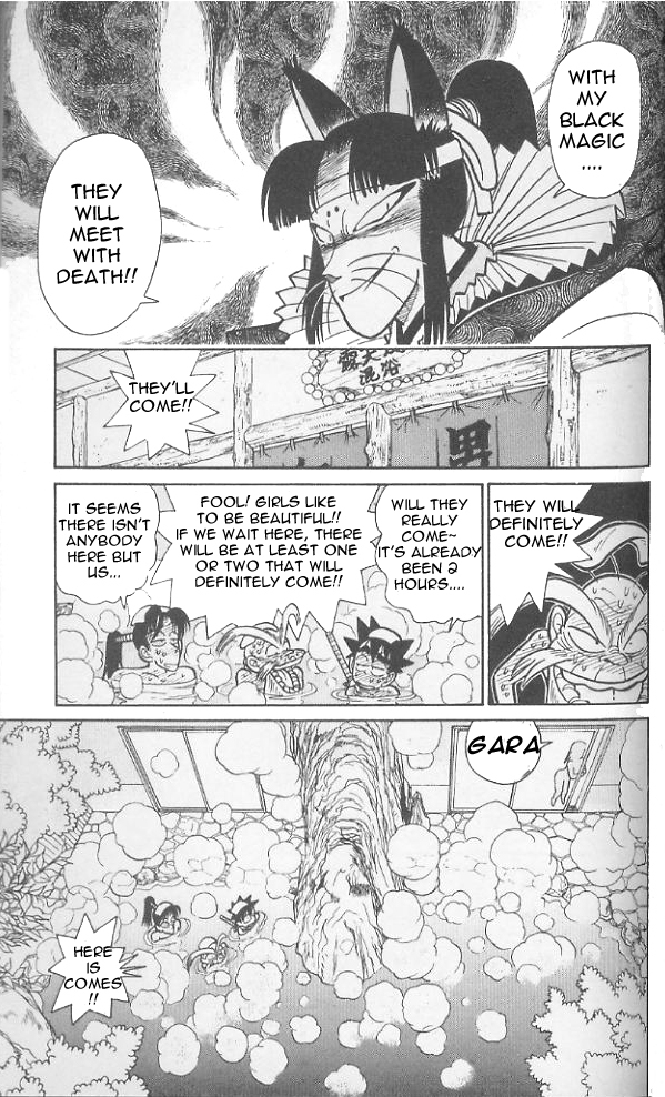 Yaiba Chapter 75 page 16 - Chapter 75: Let's Go to Kyuushuu