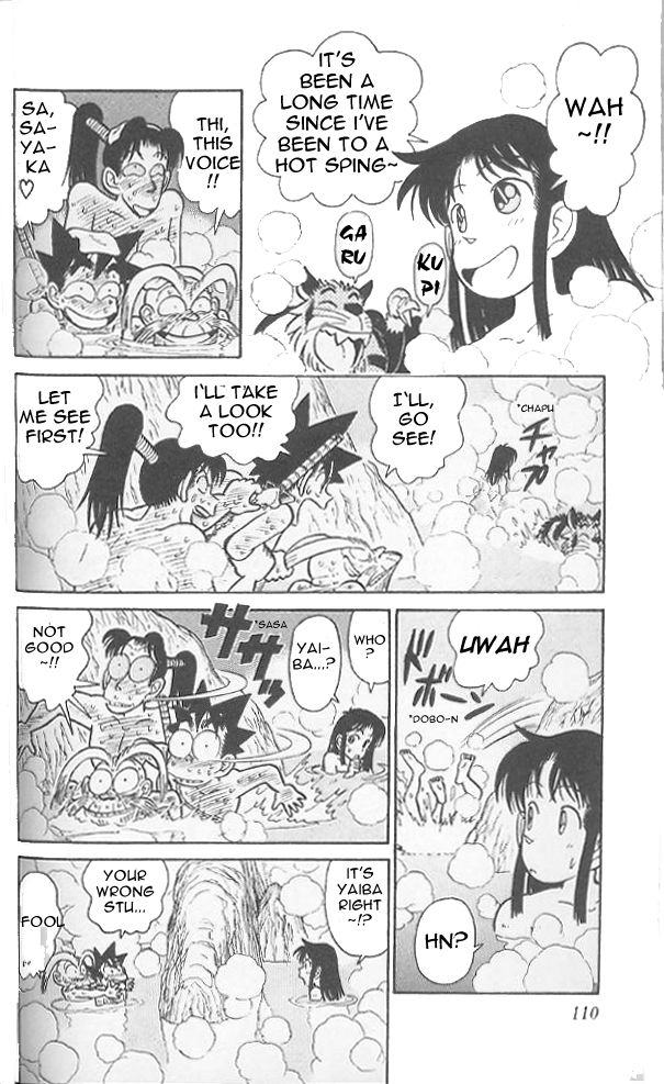 Yaiba Chapter 75 page 17 - Chapter 75: Let's Go to Kyuushuu